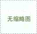 情绪崩溃!被中国女足大逆转淘汰 日本球迷怒斥:教练下课